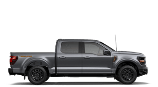 2026 Ford F-150® External Image 5